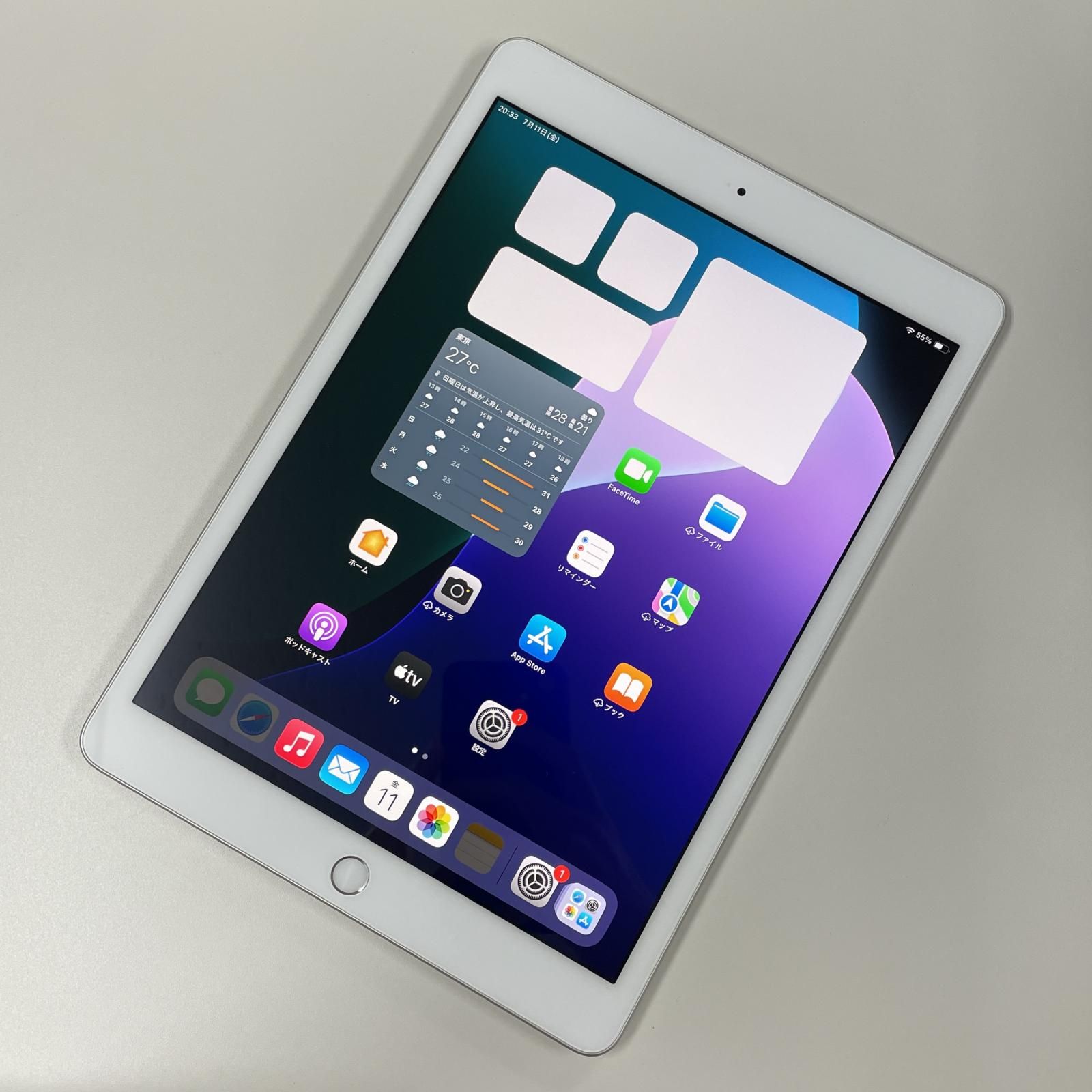 iPad第7世代　wi-fi 128GB Amazon.co.jp: 【整備済み品】 Apple iPad (第7世代) Wi-Fi