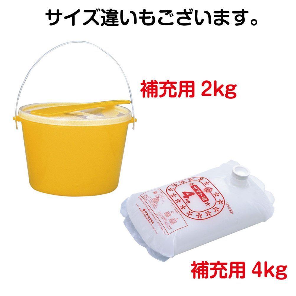 20kg