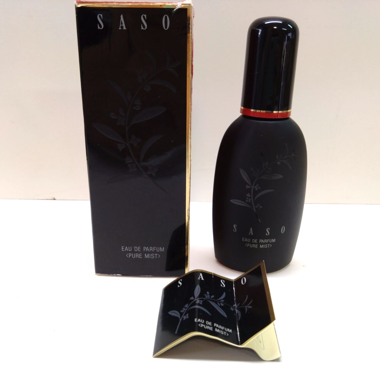 資生堂 沙棗 サソウ SASO EDP オードパルファム 50ml - 香水(ユニセックス)