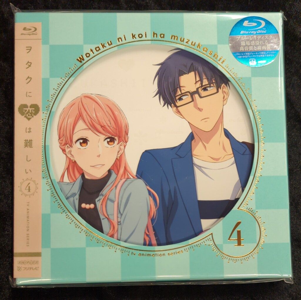 ヲタクに恋は難しい完全生産限定版Blu-ray 一部未開封 アニメ