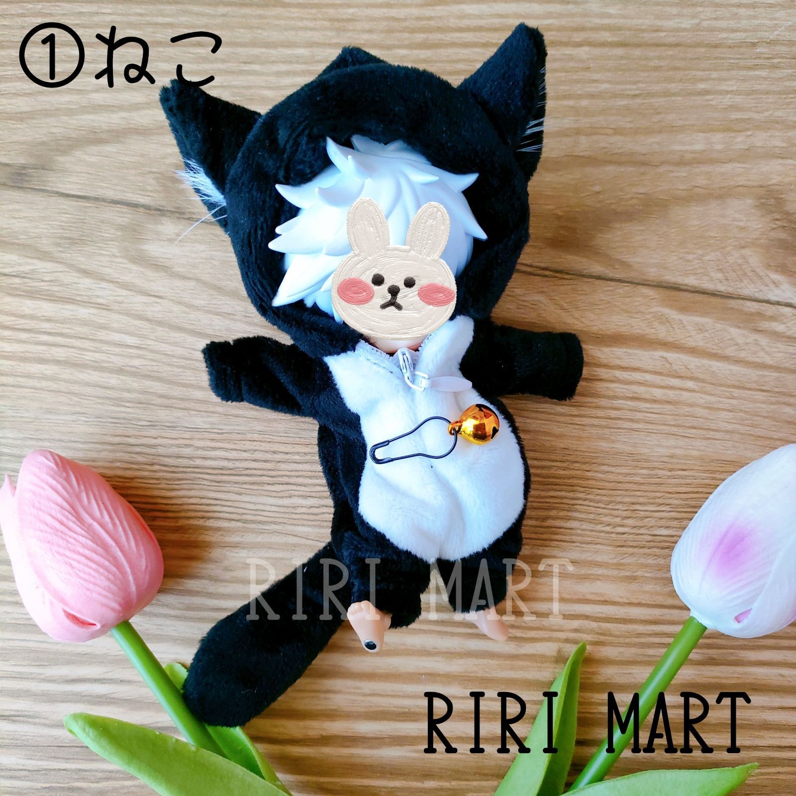 オビツ11 黒猫orグレーうさぎ 着ぐるみ ねんどろいどどーる