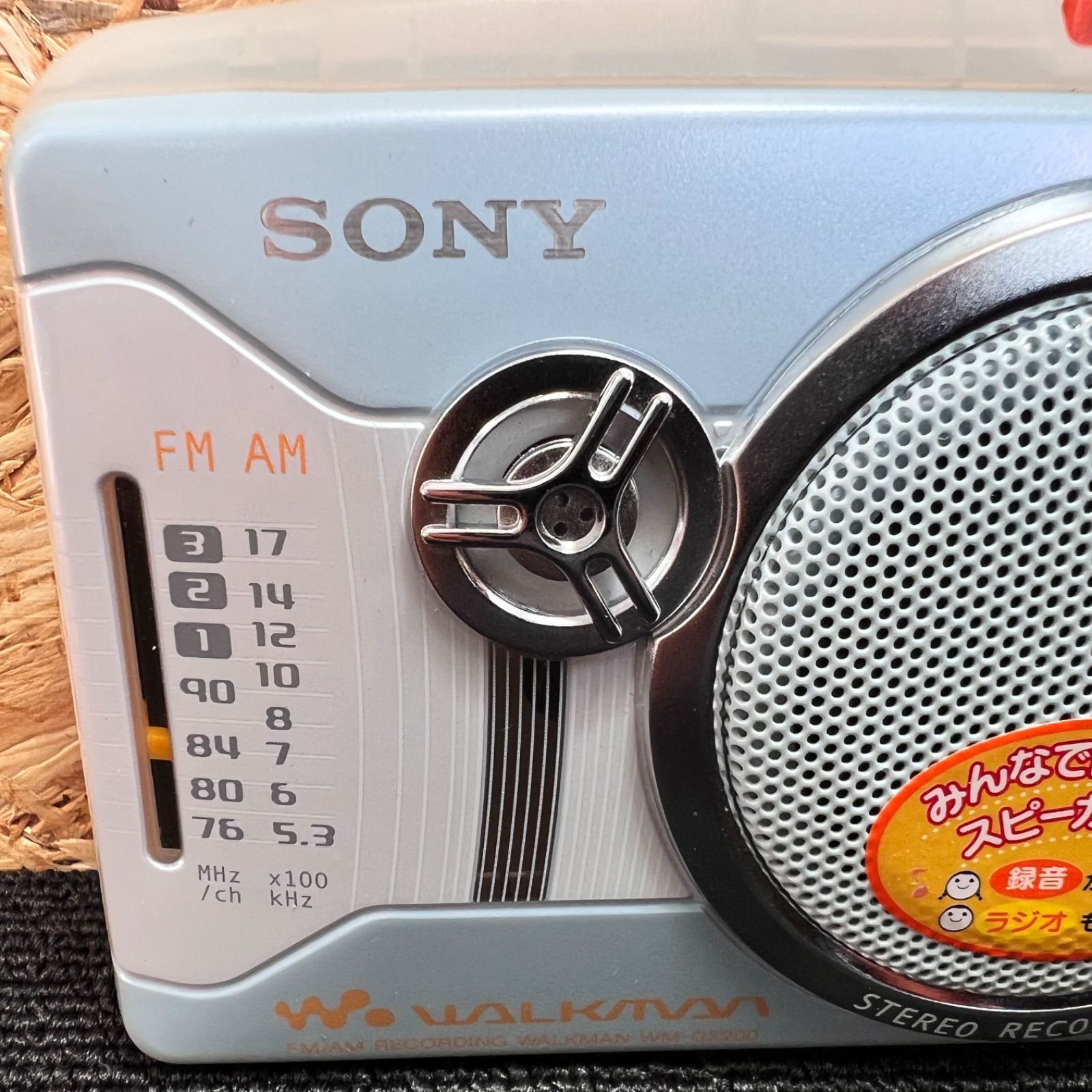 ☆SONY WALKMAN WM-GX200☆ - メルカリ