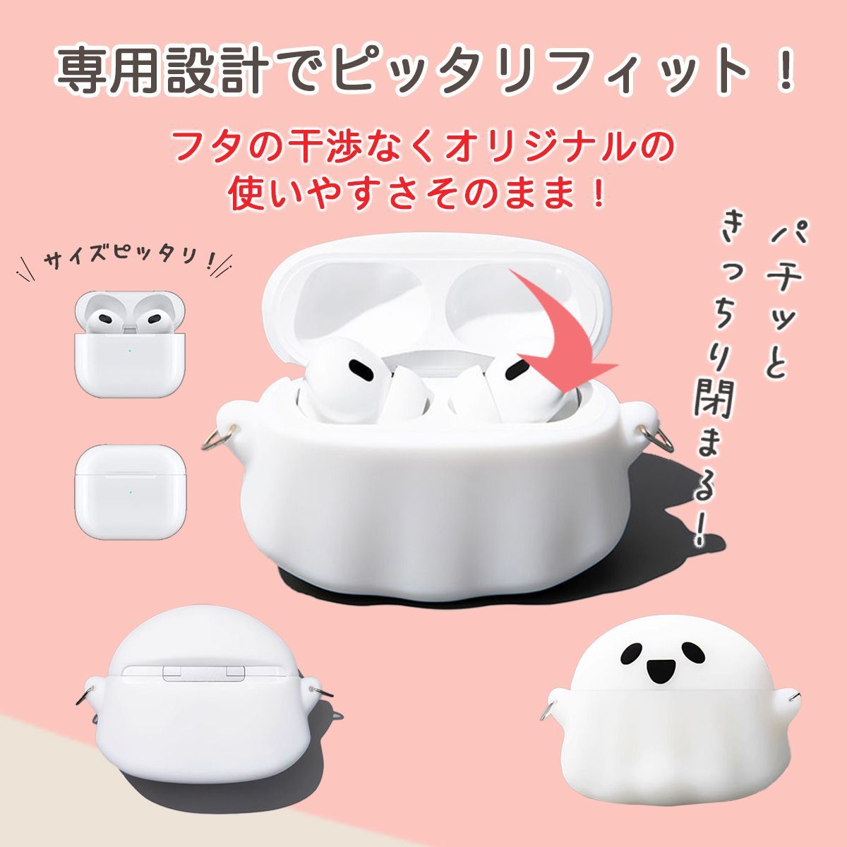airpods pro pro2 pro3 ケース airpodspro エアポッツ プロ エアポッズ