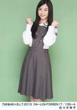 中古】生写真(乃木坂46) 佐々木琴子/乃木坂46×B.L.T.2015 04