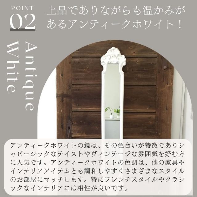 鏡 壁掛け おしゃれ 壁掛けミラー ウォールミラー ロココ かわいい