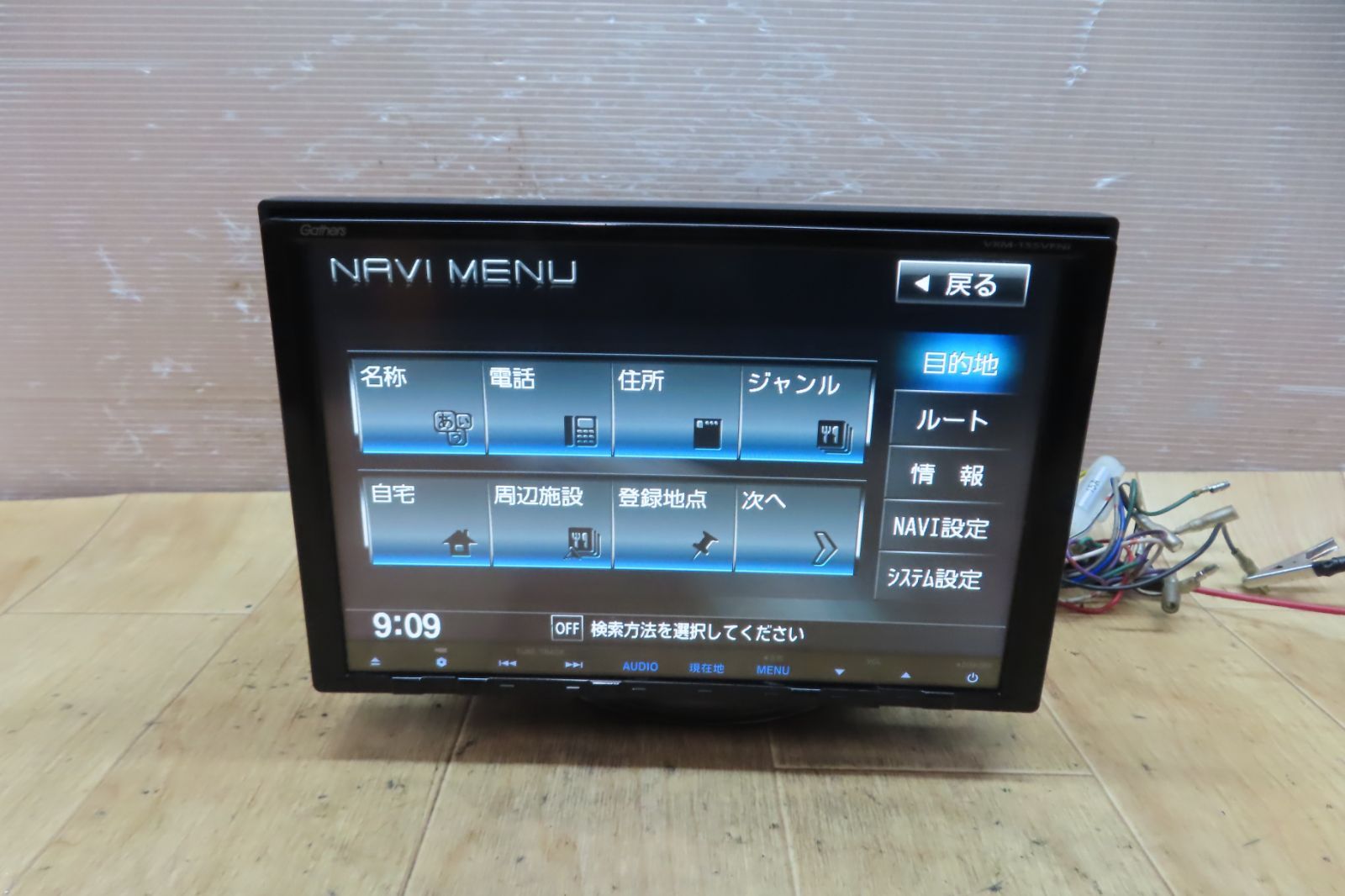 VXM-135VFNi SDナビ