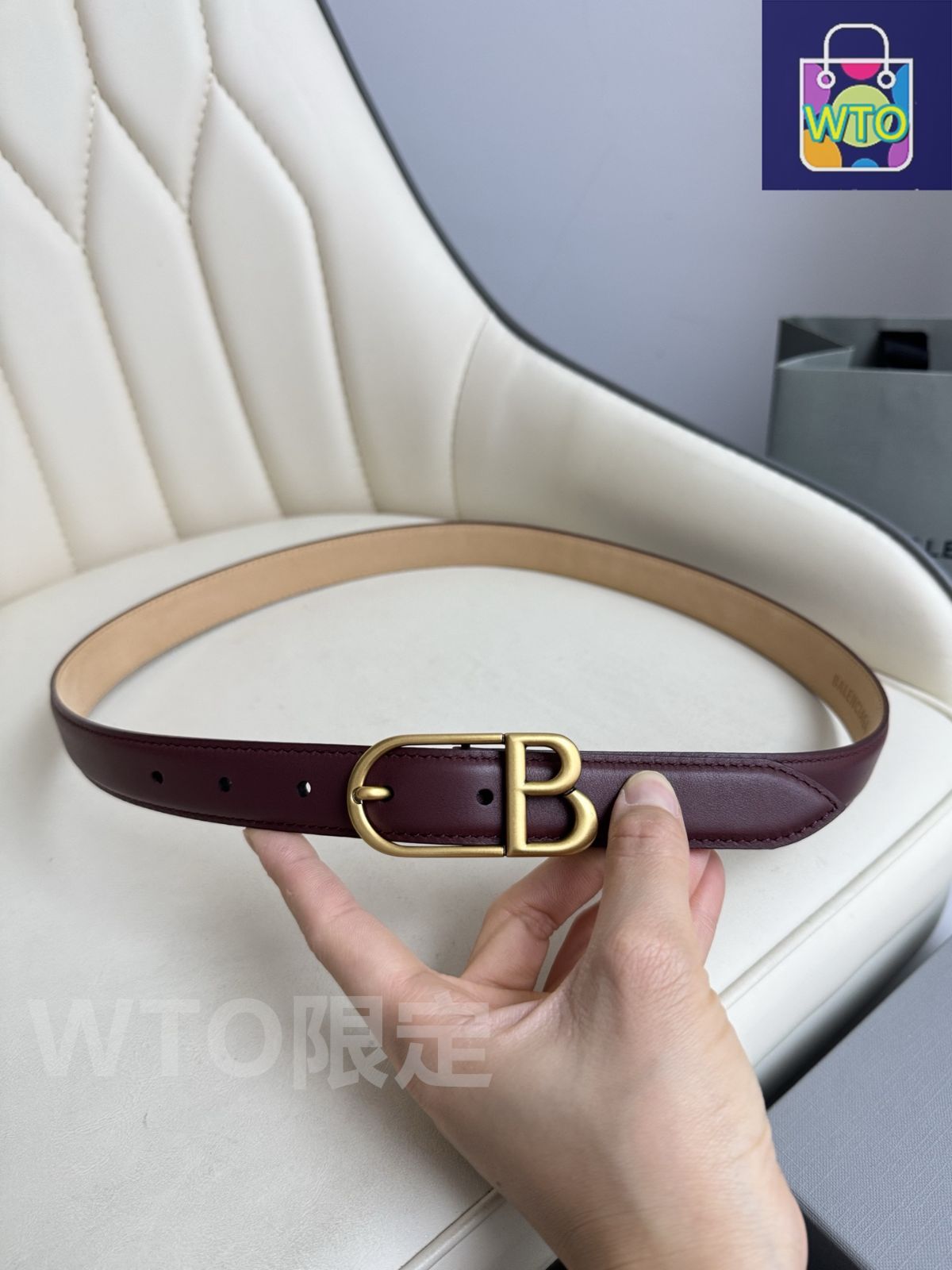 レザーベルト-1