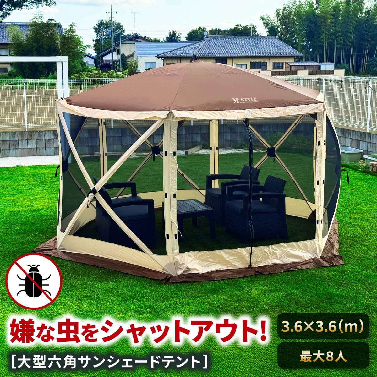 六角 工具必要なし