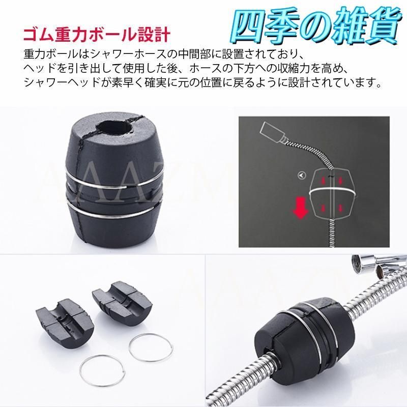 おしゃれ 交換自分で