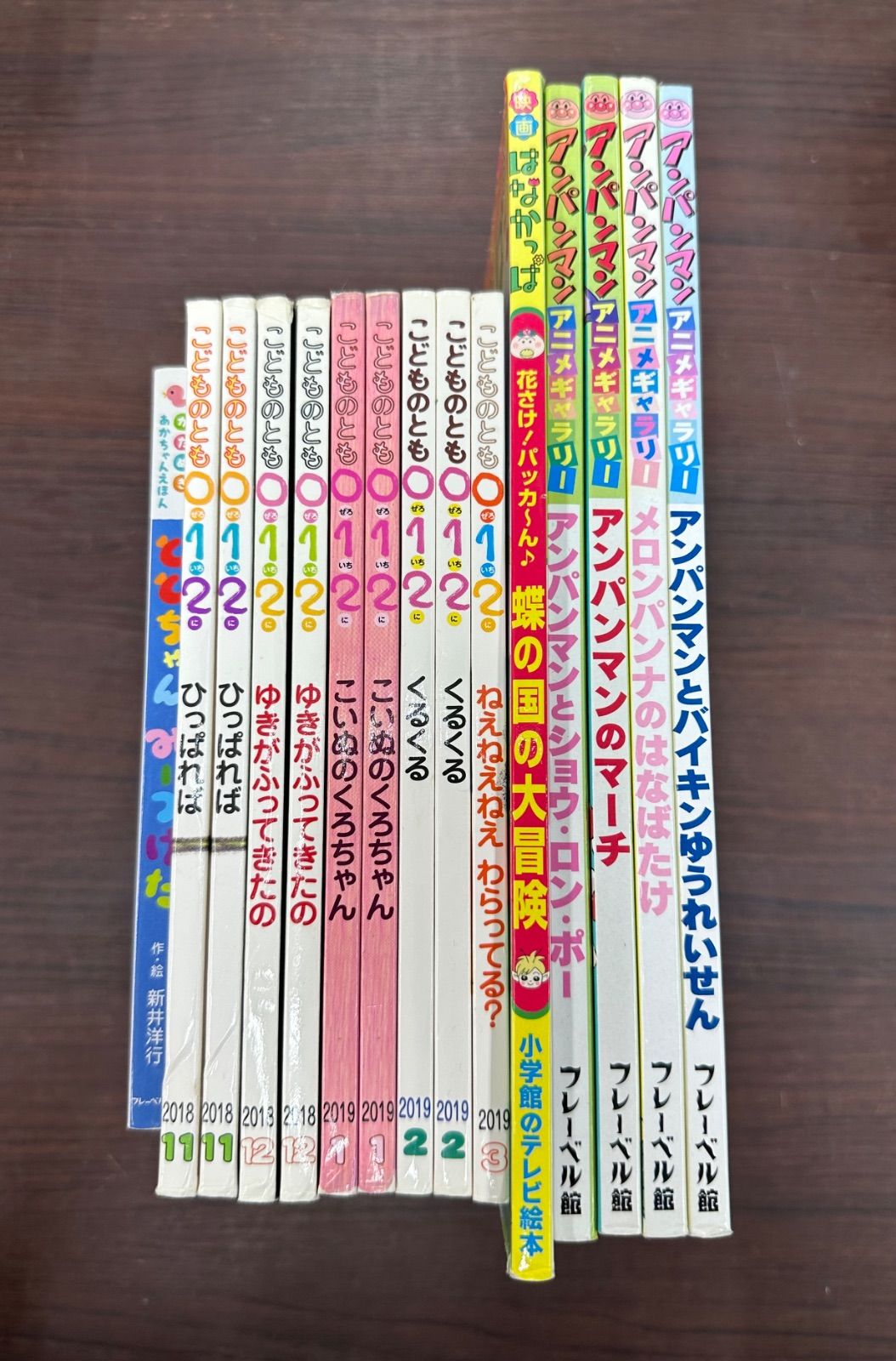 絵本・児童書セット 44冊 sd1_8fabef2eb08b65b1cf8606950c