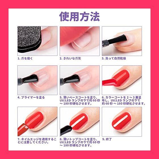 ミスミラージュ パラジェル TRINAジェルまとめ売り　カラーチャートセット ミスミラージュ パラジェル TRINAジェルまとめ売り カラーチャートセット