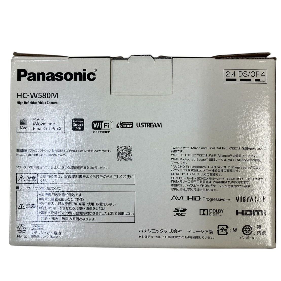  ビデオカメラ Panasonic HC W 580 M P ピンク 32 GB 品 ビデオカメラ本体 ビデオカメラ