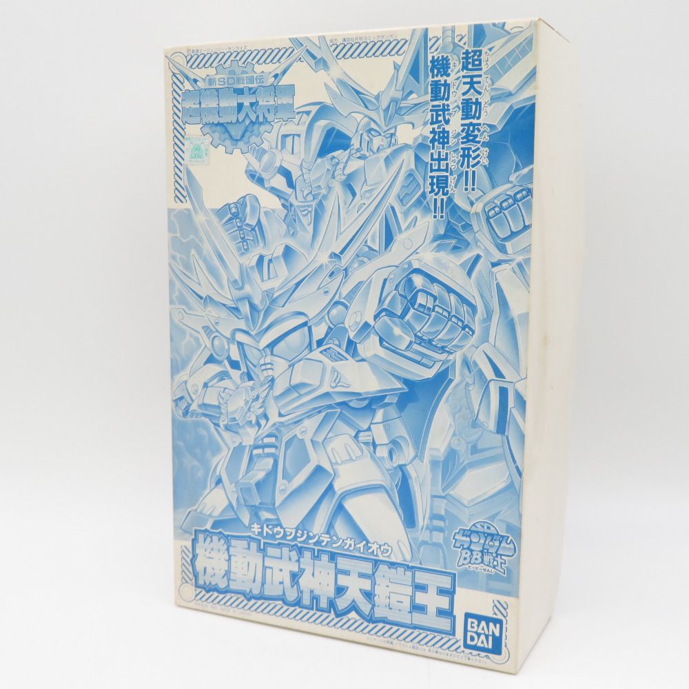 SDガンダム BB戦士 No.147 機動武神天鎧王 新SD戦国伝 超起動大将軍 未 