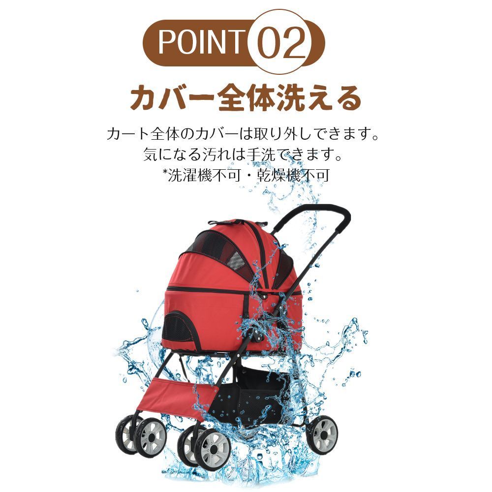 大割引を提供しています。 ペットカート 分離式 耐荷重15<!-利用不可文字-!>s 取り外し 折りたたみ 多頭 中型犬 小型犬 猫 軽量 組立簡単 工具不要 介護用 ドッグカート 犬 猫 動物 ペット用品 ブラウン i250325-354