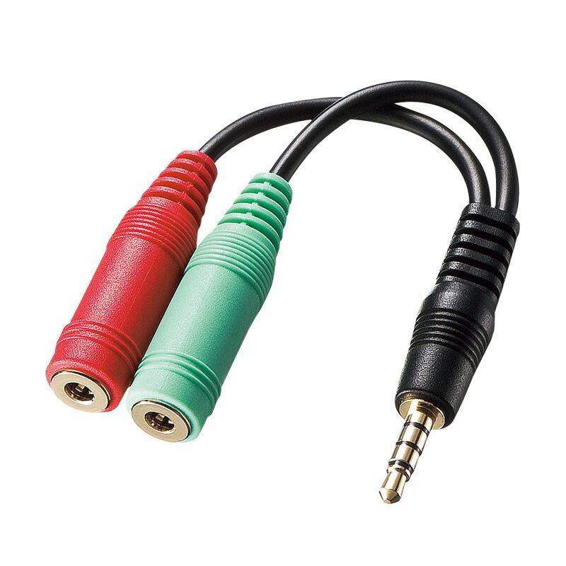 （まとめ買い）サンワサプライ ヘッドホン+マイク用変換アダプタケーブル 3極メスx2→4極オス KM-A25-005 【×3セット】