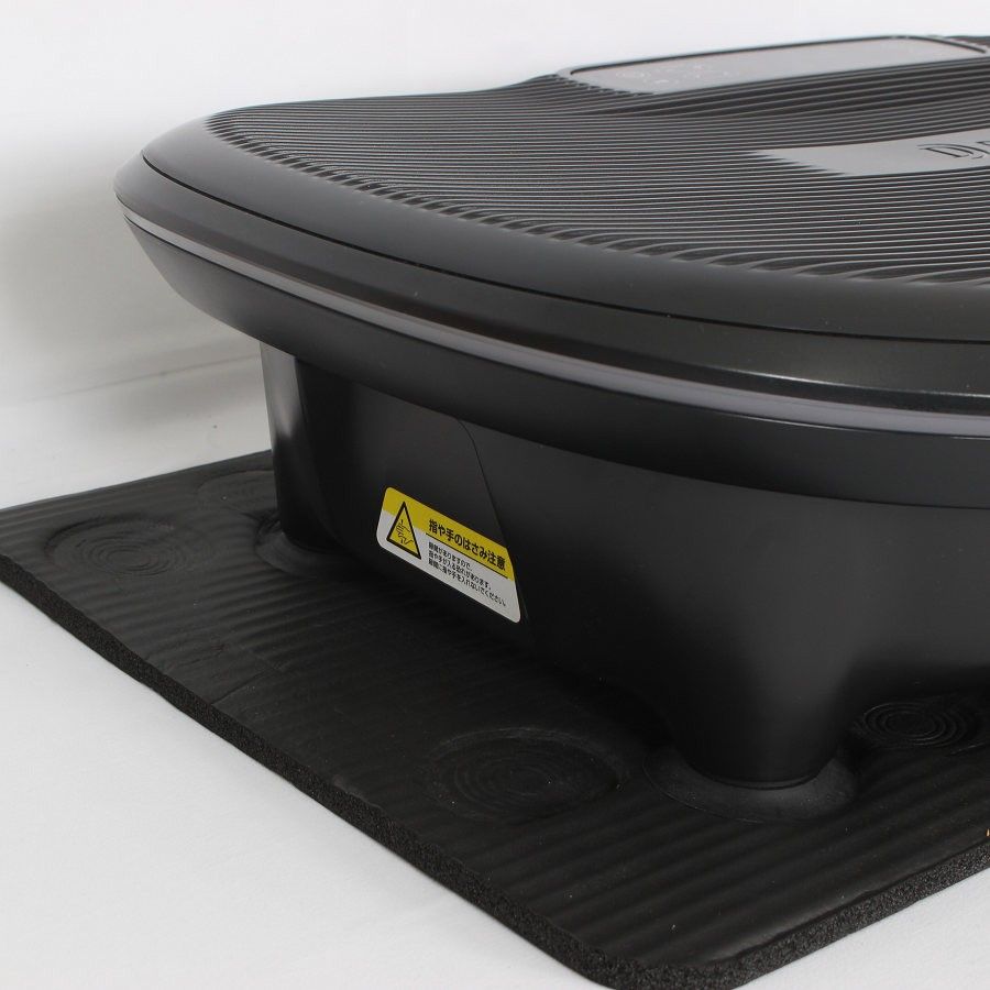 3Dスーパーブレード スマート2