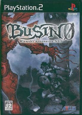 Alternative Wizardry BUSIN Busin | 0: φ Neo - NEO 0 1 of Part