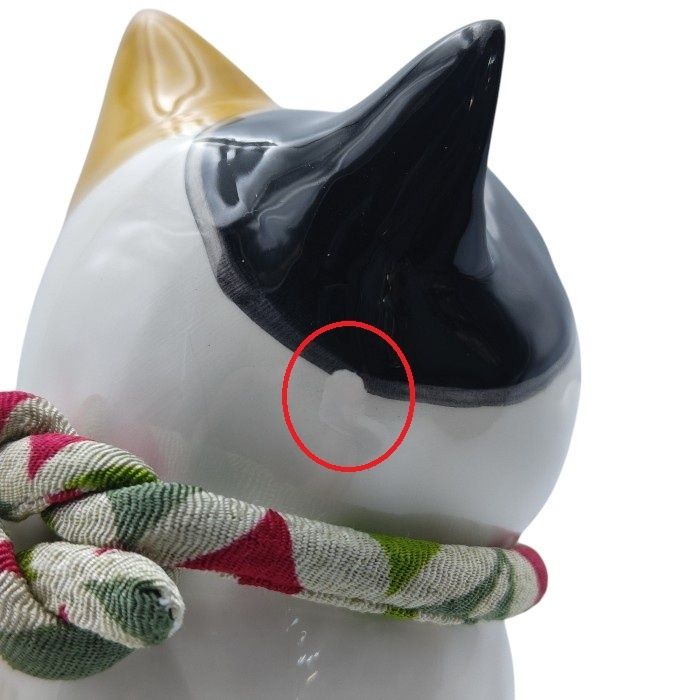 未使用品】 薬師窯 YAKUSHIGAMA うちの招き猫 みけ 7876 中古 送料無料