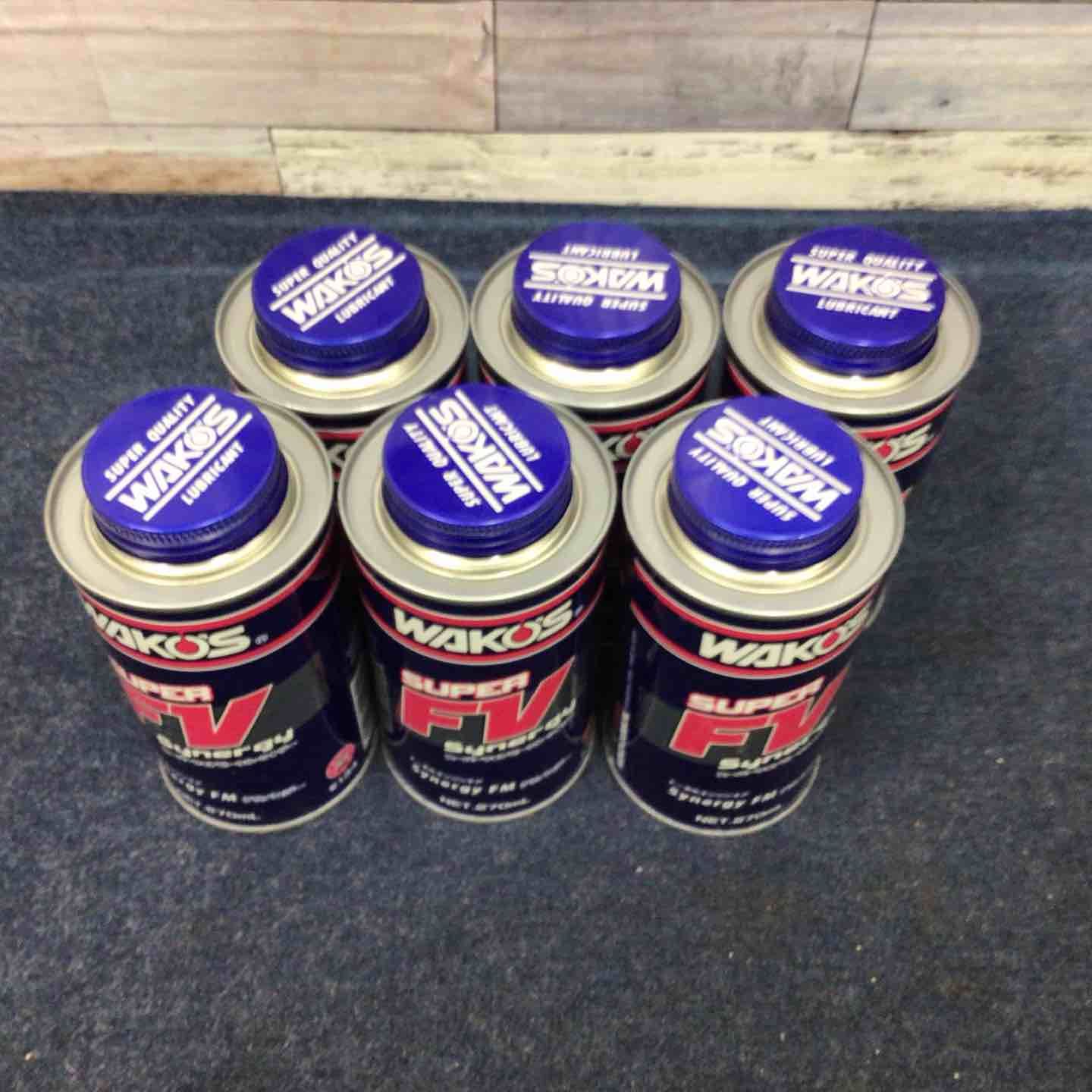 やまち　　シナジーワールドワイドジャパン　ビオームベーシックス シナジーワールドワイド シナマックス 730ml : GimmeFive - 通販