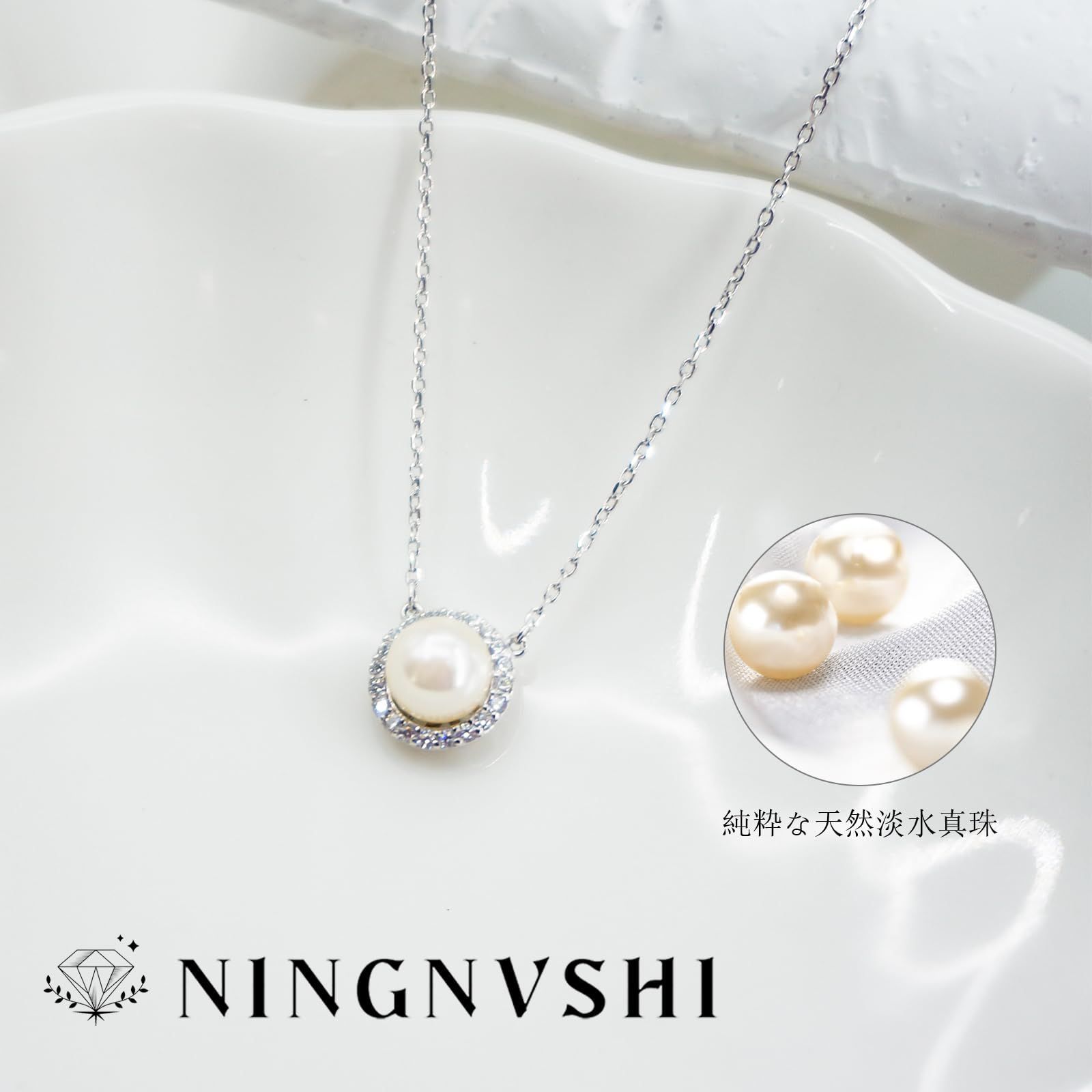 クリスマス ジュエリーギフト