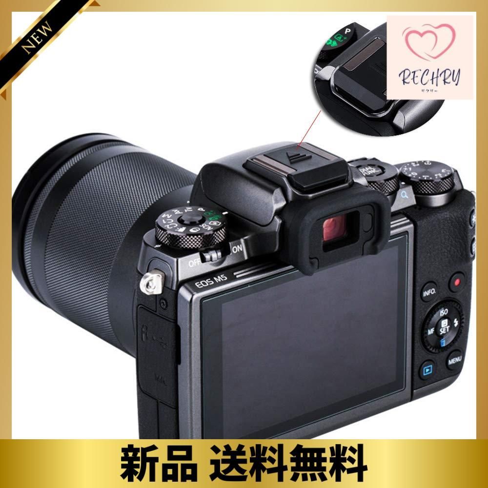 JJC ホットシューカバー キャップ Canon EOS R100 R5C R3 R5 R6 R RP 90D 80D Kiss M M2 X10i  X10 X9 X9i X8i 6DM2 5DM4 5DM3 5DM2 5DS 5DR 1D X Mark II