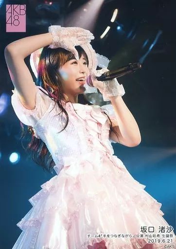 中古】生写真(AKB48・SKE48) 坂口渚沙/ライブフォト・膝上・衣装ピンク