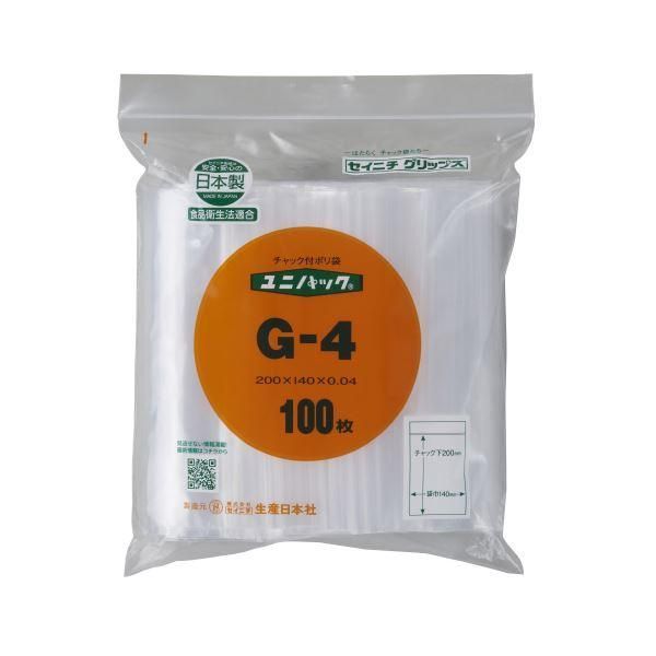 25～30年くらい前のピストン吸入式万年筆 モンブラン