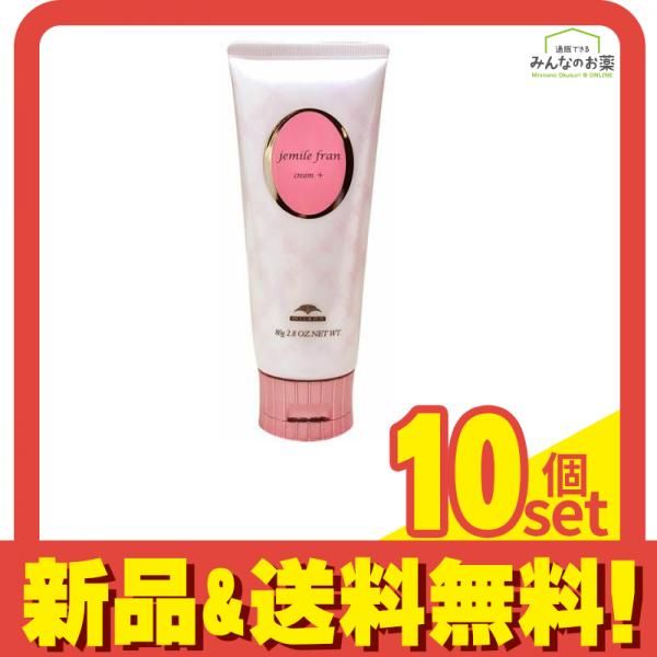 ミルボン ジェミールフラン クリーム プラス 80g 10個セット まとめ売り