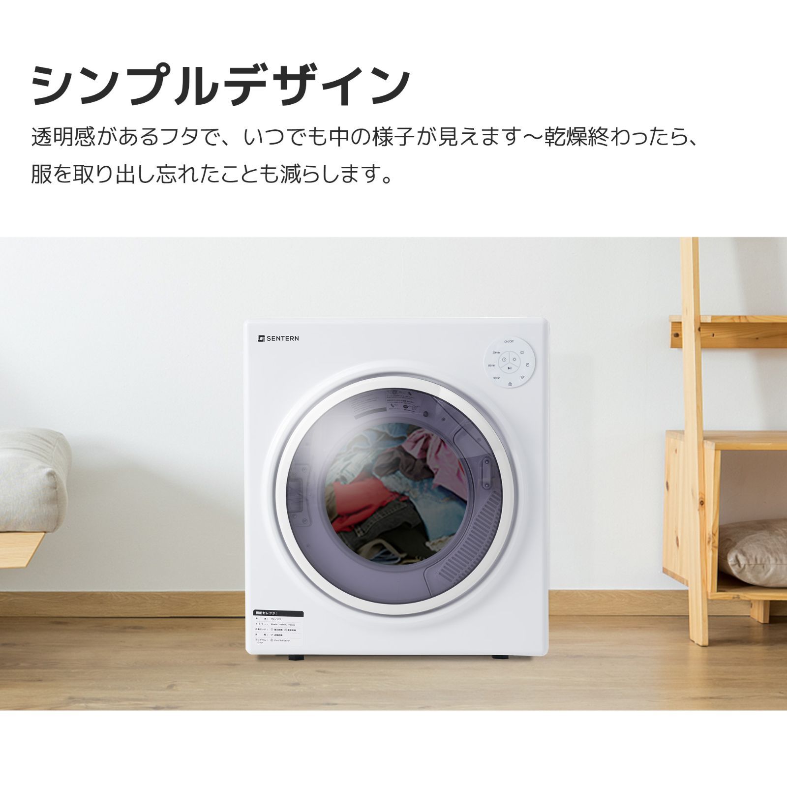 5kg 大容量