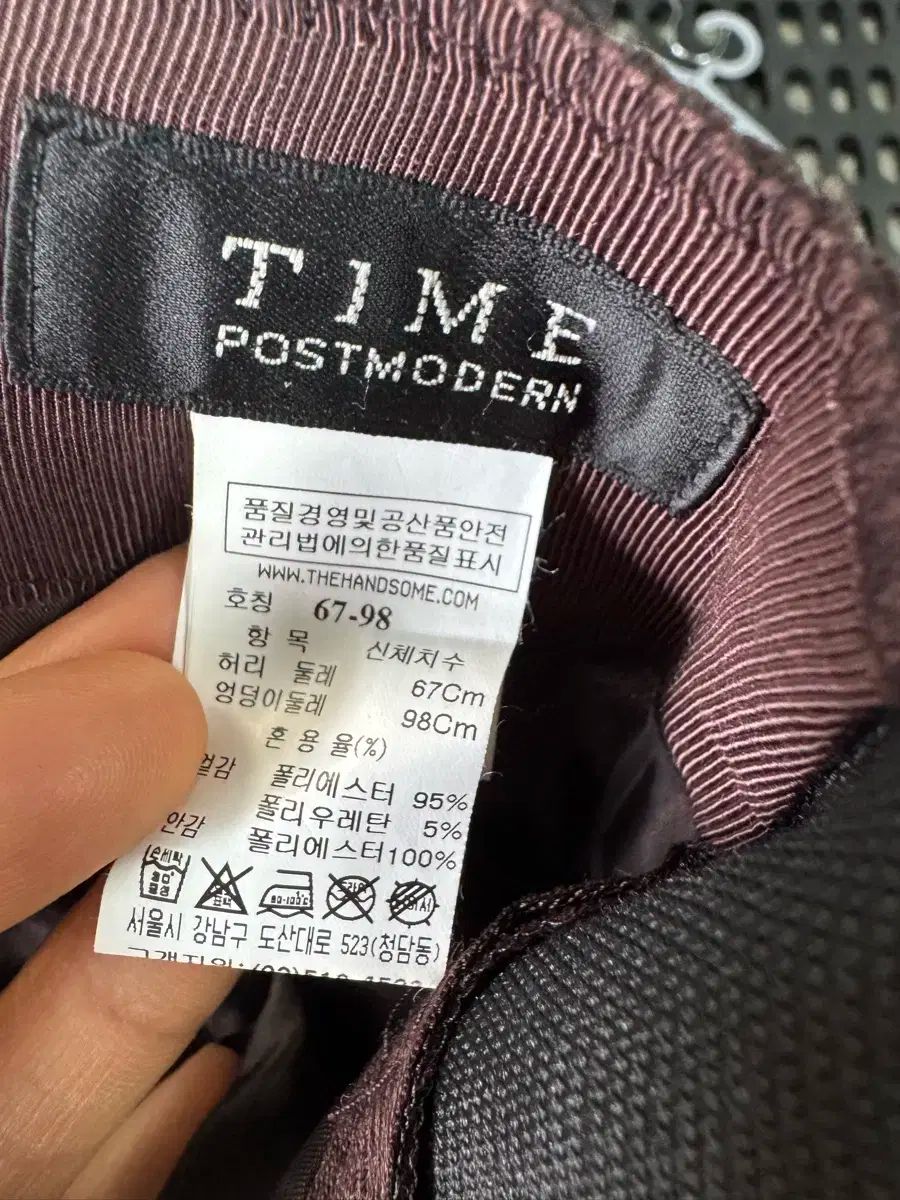 TIME
