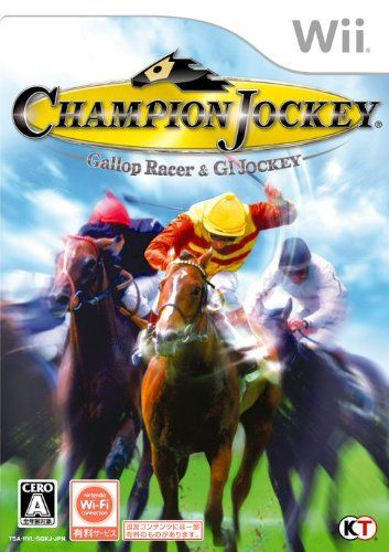 Champion Jockey Gallop Racer - GI Jockey - Wii Nintendo Wii