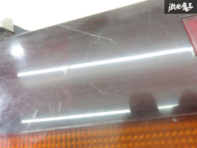 テール
