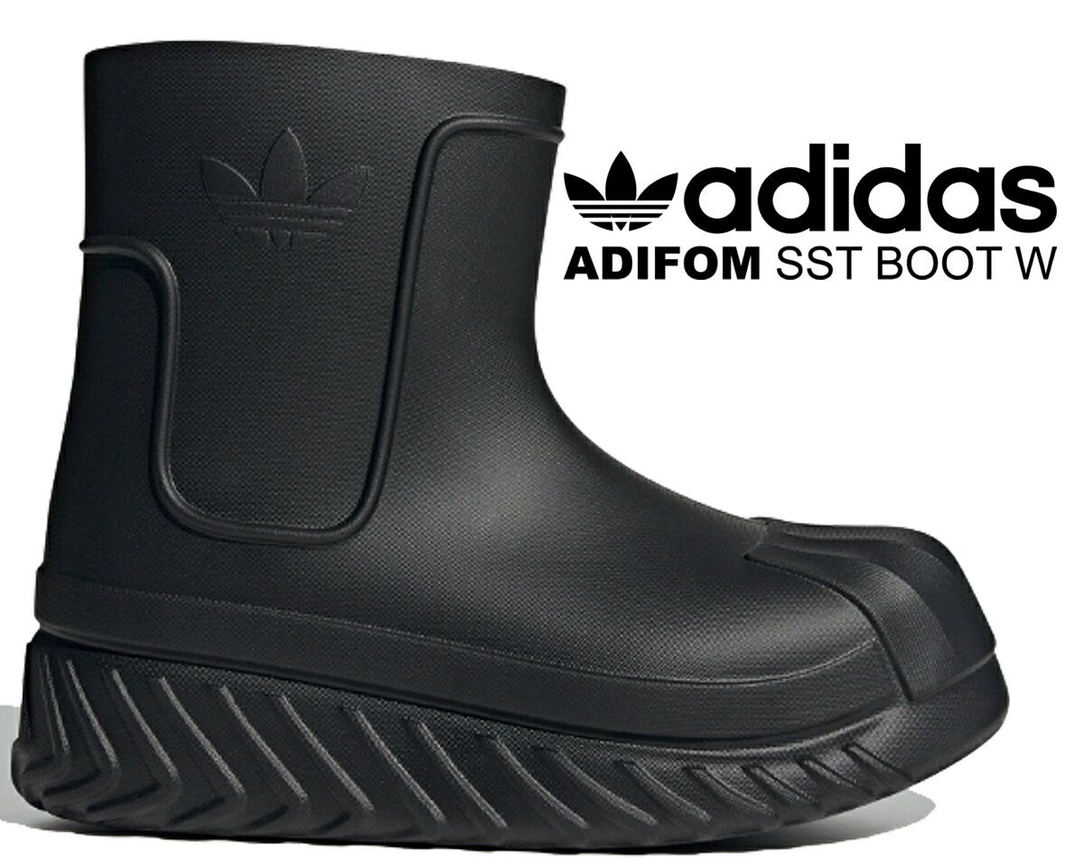 アディダス アディフォーム スーパースター ブーツ ウィメンズ adidas ADIFOM SST BOOT W CBLACK|CBLACK|GRESIX ig3029 コアブラック フォームブーツ
