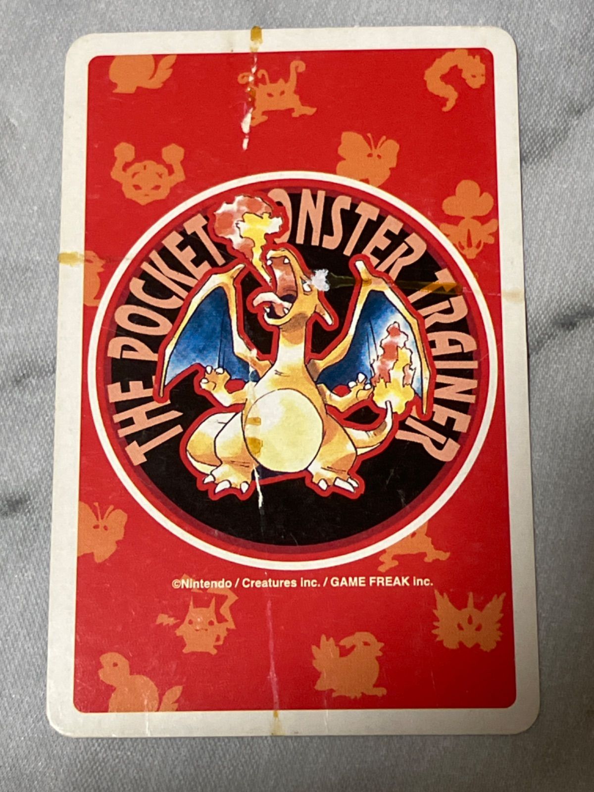 欠品あり ポケットモンスター トランプ 赤 緑 初代 レッド グリーン