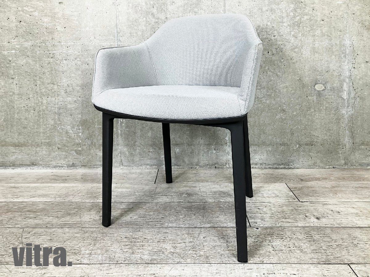 vitra/ヴィトラSOFTSHELL CHAIR/ソフトシェル 4レッグチェアロナン＆エルワン・ブルレックライトグレー系