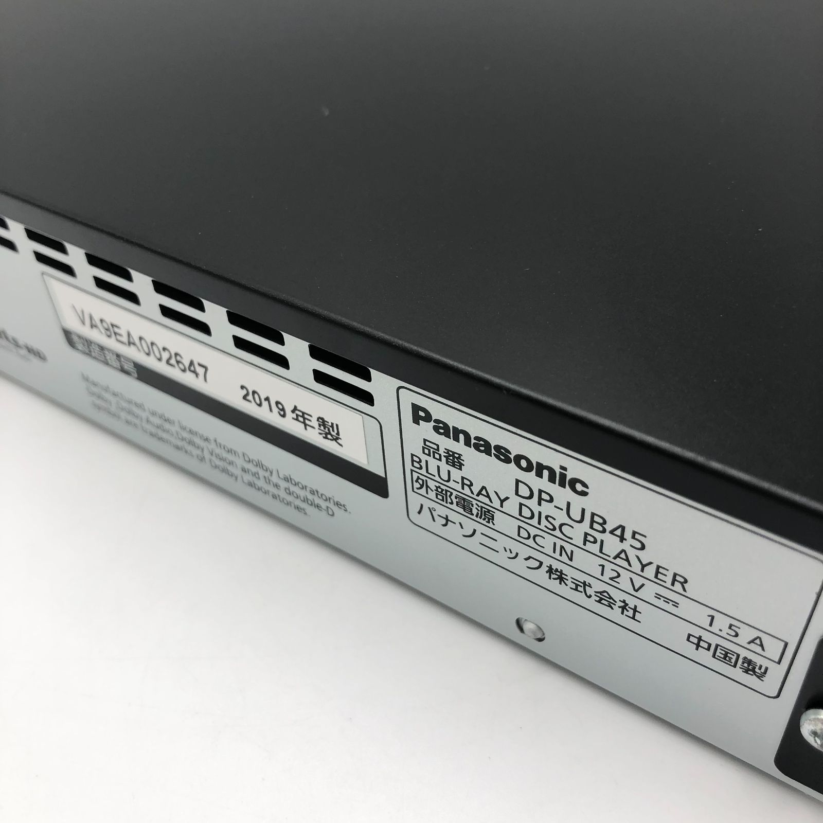 パナソニック ブルーレイプレーヤー DP-UB45-K [HDR10+