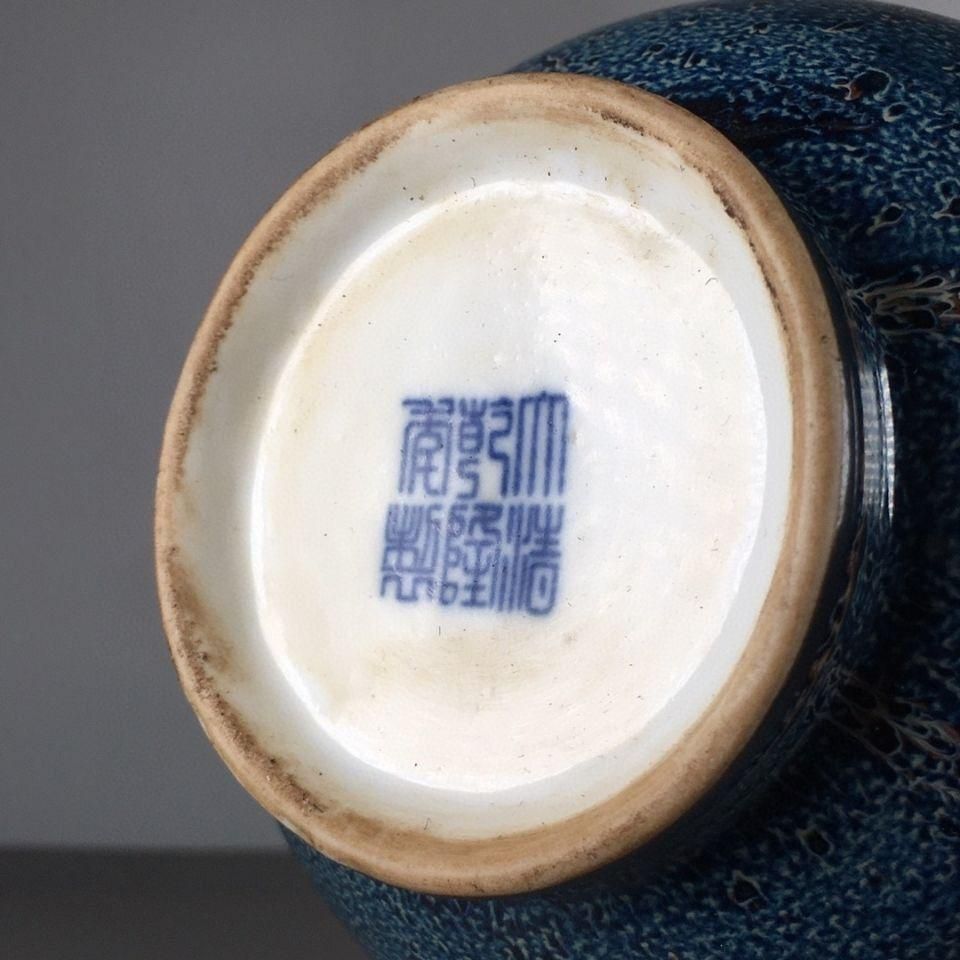 清乾隆  鈞窯鈞藍窯変釉執壺 徳利 装飾品 工芸品 美術品  置物 清乾隆 鈞窯鈞藍窯変釉執壺 徳利 装飾品 工芸品 美術品 置物