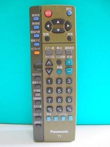パナソニック テレビリモコン TNQE153