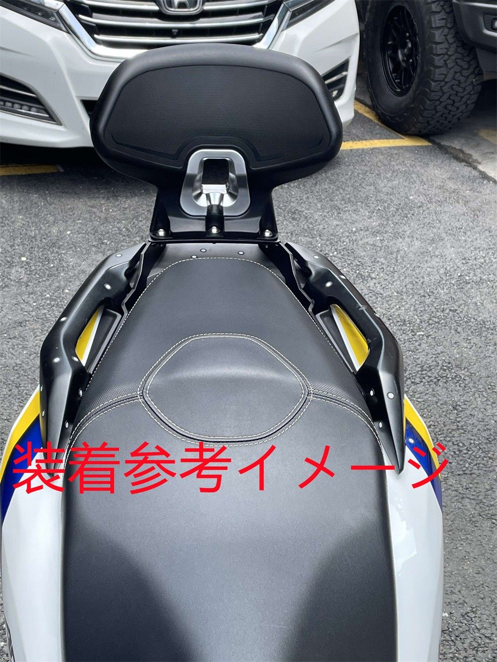 バックレスト付 シーシーバー