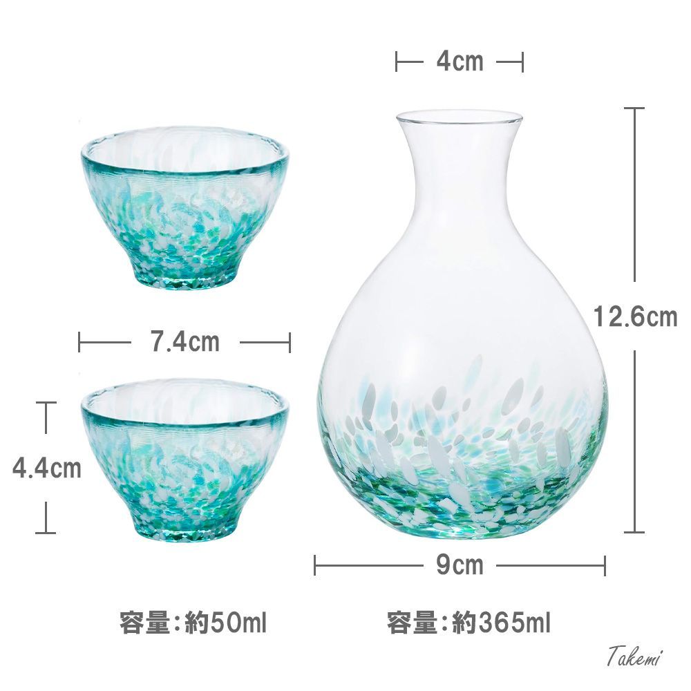 津軽びいどろ・水差し・デキャンター・酒器・未使用品 津軽びいどろ デキャンタ｜Tsugaru Vidro Decanter | うつわ