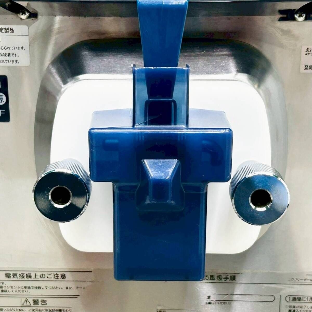 最新型】シルクアイスマシン CIM-20A スジャータ SANDEN ソフト