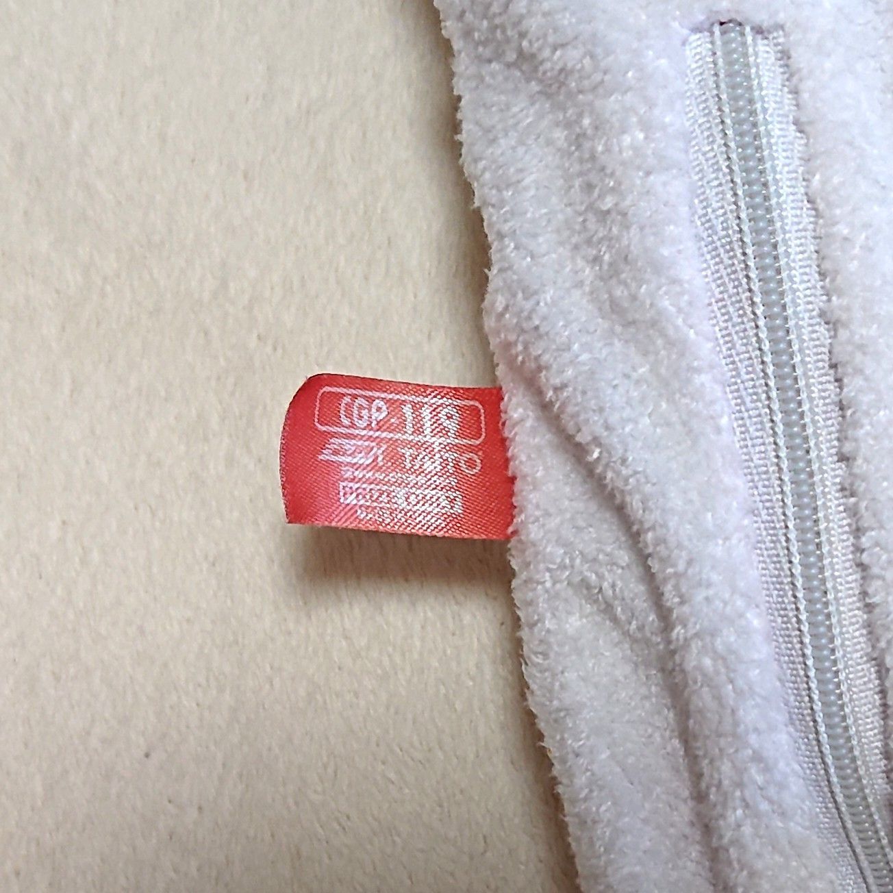 ペンケース チャックスGP