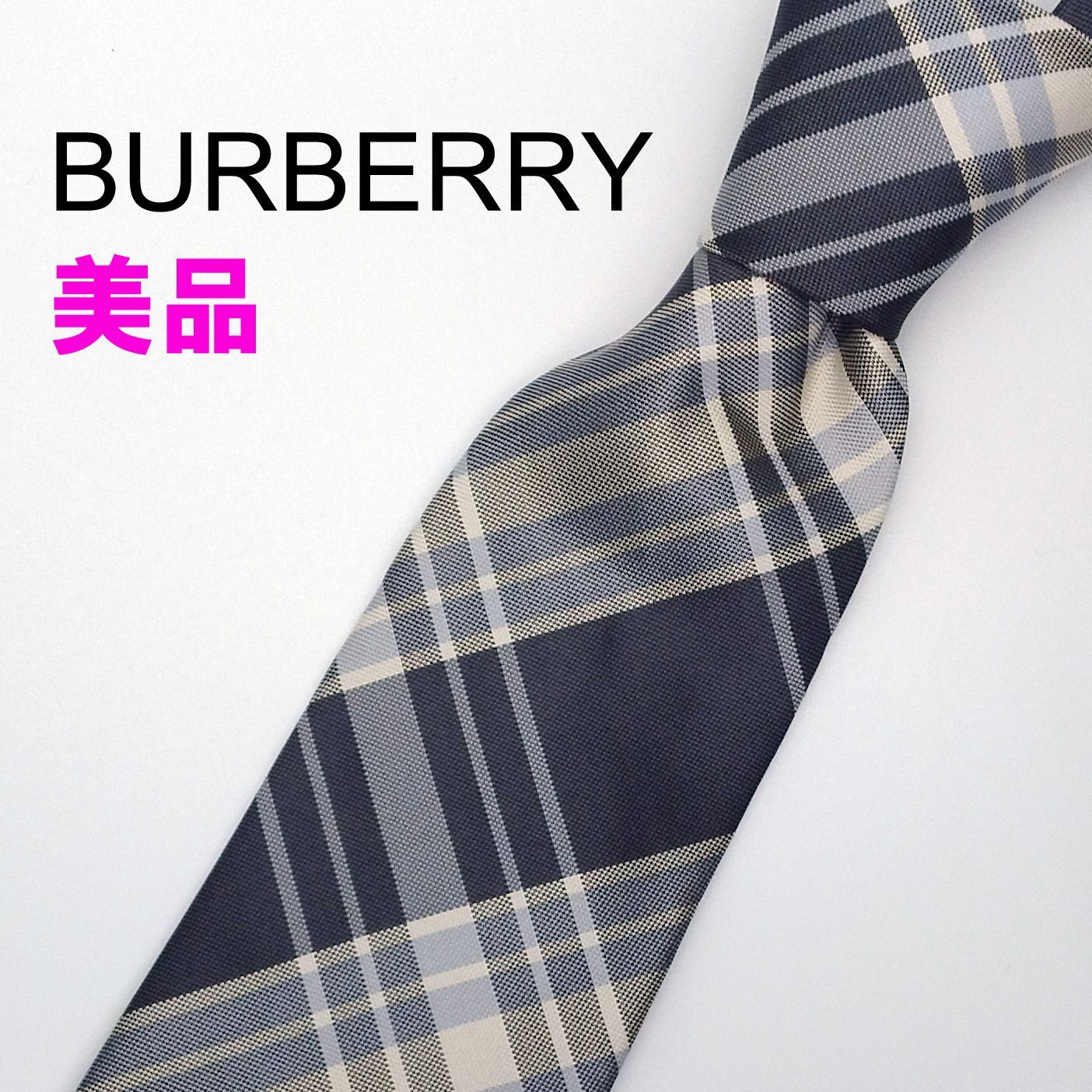 海外直送 BURBERRYバーバリーブラックレーベル ネクタイ（3978） - 小物