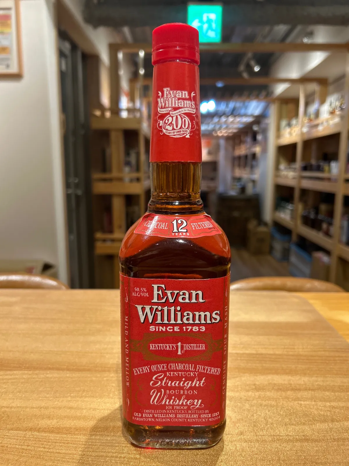 エヴァンウィリアムズ12年未開栓 オールドボトル 古酒 バーボン 終売品 95年 エヴァンウィリアムズ12年未開栓 オールドボトル 古酒 バーボン 終売品