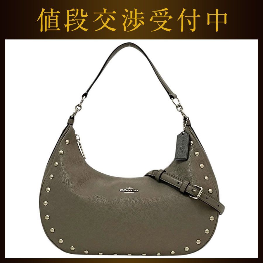 COACH コーチ　ローグ　2wayバッグ　美品 美品♡最高級ライン♡COACH コーチ 2way トートバッグ ローグ