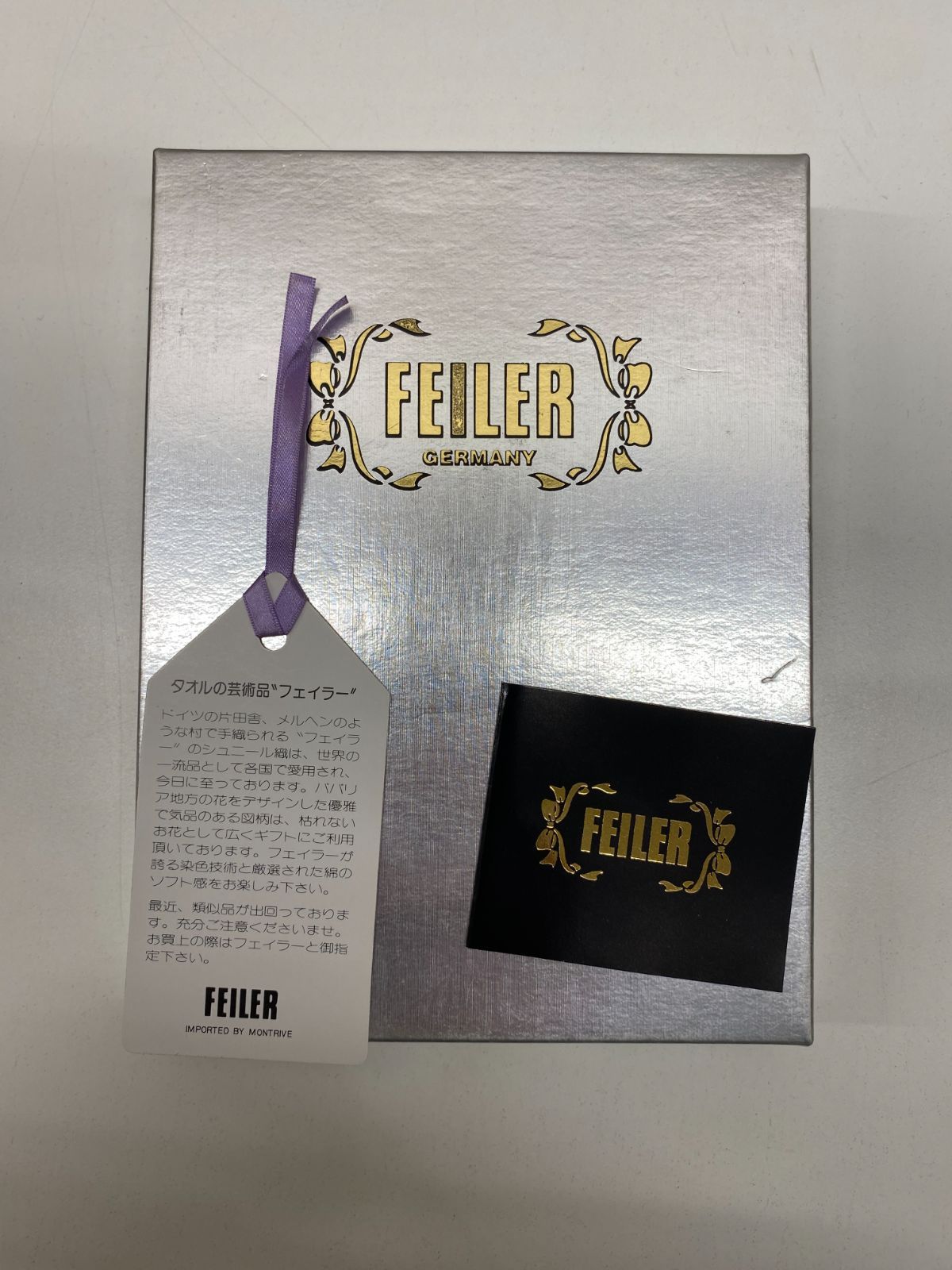 管理番号-SK】FEILER フェイラー ポーチ 現状品 - メルカリ