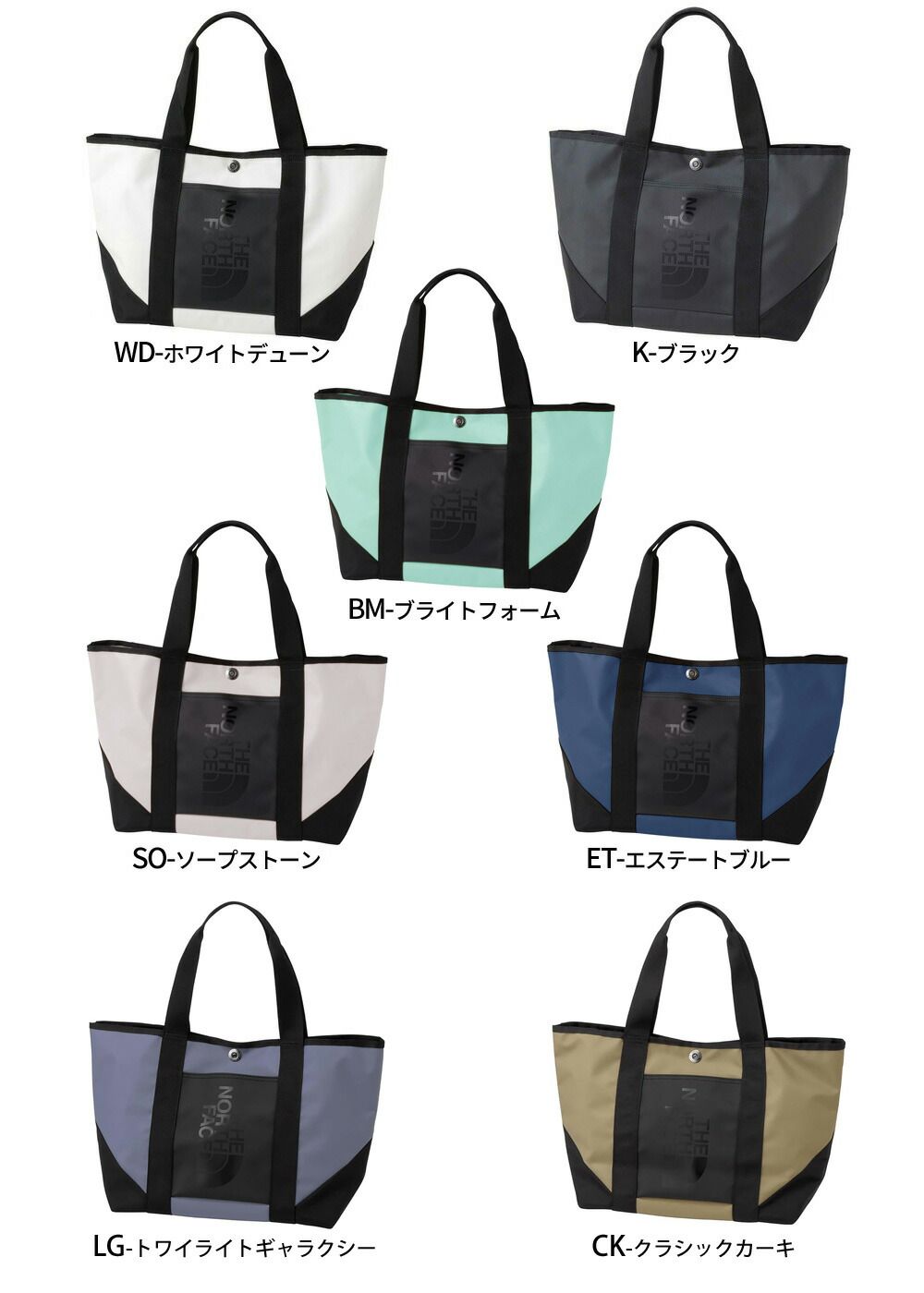 バッグ メンズ