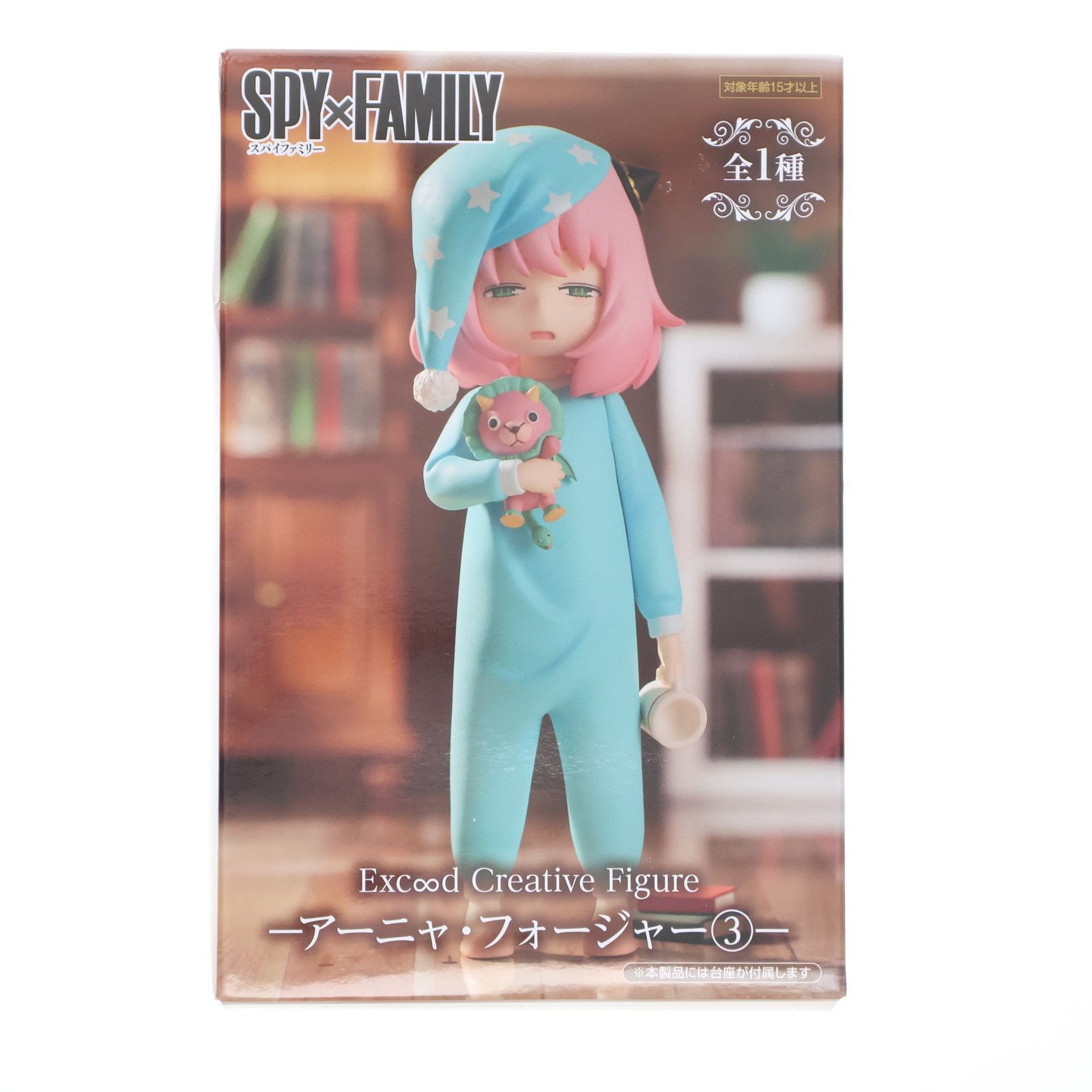 アーニャ・フォージャー SPY×FAMILY(スパイファミリー) Exc∞d