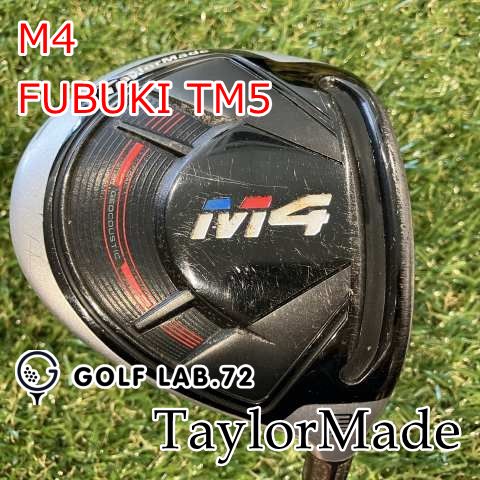 中古】フェアウェイウッド テーラーメイド M4◇FUBUKI TM5◇S◇15[7929