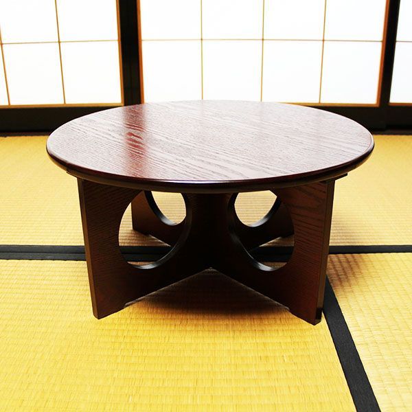 ちゃぶ台 卓袱台 木製 50cm 組み立て 丸型 円卓 漆器 漆塗り 丸テーブル 座卓 おしゃれ レトロ MARWIL-DEMENAGEMENTS_CH